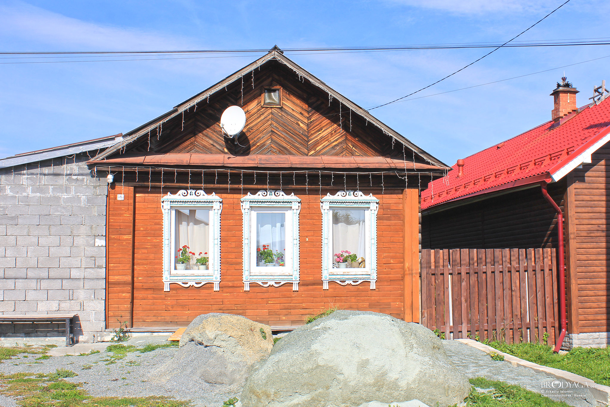 Черноисточинск (Chernoistochinsk)